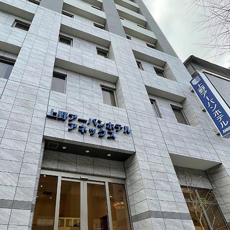 Ueno Urban Hotel Annex Tokyo Bagian luar foto